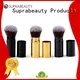 unique new foundation brush online for loose powder Suprabeauty 1