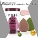 Latex Free Cosmetic Sponge 1