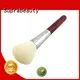 Suprabeauty портативные кисти кисти для макияжа 1