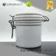 bulk cosmetic jars for mud mask Suprabeauty 1