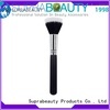 Suprabeauty shell best kabuki brush with super fine tips 1