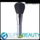 making makeup brushes for eyeshadow Suprabeauty1 1