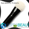 pinceaux de maquillage Suprabeauty 1