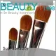 Suprabeauty Доступный поставщик кистей для макияжа для упаковки 1