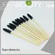 Suprabeauty OEM cosmetic brush best supplier for packaging 1
