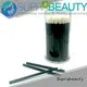 Suprabeauty lip brush best supplier for sale 1