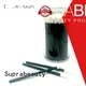 Suprabeauty disposable brow brush series for packaging 1