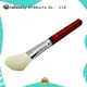 Suprabeauty retractable cosmetic brush best manufacturer for promotion 1