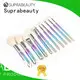 Suprabeauty low-cost top makeup brush sets with good price on sale 1
