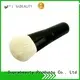 Suprabeauty base makeup brush supply for beauty 1