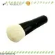 Suprabeauty worldwide best makeup brush with good price on sale 1