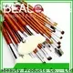 Suprabeauty professional makeup brush set directly sale for promotion 1