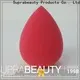 Suprabeauty liquid foundation sponge factory direct supply for packaging 1