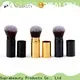 Suprabeauty professional very cheap makeup brushes inquire now for beauty 1