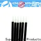 Suprabeauty disposable lip brush applicators supplier on sale 1