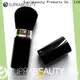 Suprabeauty worldwide cosmetic brush wholesale for promotion 1