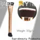 Suprabeauty day makeup brushes company for beauty 1