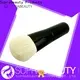 Suprabeauty latest makeup brushes online manufacturer for beauty 1