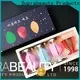 Suprabeauty low-cost best makeup sponges best manufacturer bulk production 1