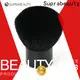 Suprabeauty new makeup brushes series bulk production 1