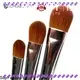 Suprabeauty cosmetic brushes inquire now for beauty 1