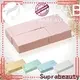 Suprabeauty professional best makeup sponges factory for women 1