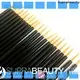 Suprabeauty lip brush supply on sale 1