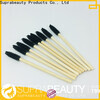 Suprabeauty リップアプリケーター会社まとめ買い 1