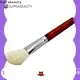 Suprabeauty base makeup brush wholesale bulk buy 1