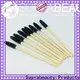 Suprabeauty lip brush series for beauty 1