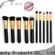 Suprabeauty complete makeup brush set wholesale for beauty 1