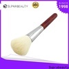 Suprabeauty سلسلة فرش مكياج للبيع 1