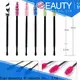 Suprabeauty Beliebter Anbieter von Lippenapplikatoren zum Verkauf 1