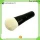 Suprabeauty OEM cosmetic brush directly sale for beauty 1