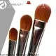 Suprabeauty customized cosmetic powder brush factory direct supply for promotion 1