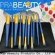 Suprabeauty complete makeup brush set supplier for beauty 1