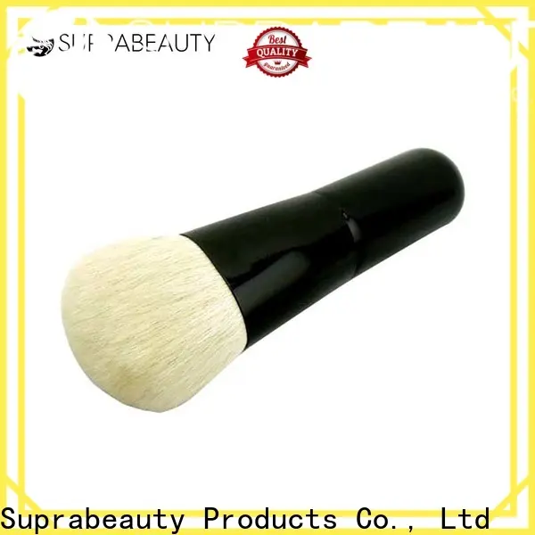 Suprabeauty low-cost beauty cosmetics brushes from China for beauty 1