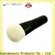 Suprabeauty low-cost beauty cosmetics brushes from China for beauty 1