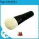 Suprabeauty low-cost affordable makeup brushes best manufacturer for sale 1