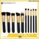 Suprabeauty buy makeup brush set series for beauty 1