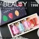 Suprabeauty Цвет по индивидуальному заказу, 12 шт., тональный крем для натуральных волос, пудра, кисти для бровей, инструмент, индивидуальный логотип, набор кистей для макияжа19 1