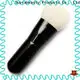 Suprabeauty cosmetic powder brush manufacturer bulk buy 1