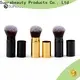 Suprabeauty best price cream makeup brush directly sale for promotion 1