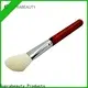 Suprabeauty best kabuki brush best supplier on sale 1