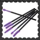 Suprabeauty durable lip applicator from China for sale 1
