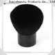 Suprabeauty best price best makeup brush company for promotion 1