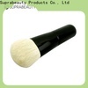 Suprabeauty Bester Kabuki-Pinsel aus China für Schönheit 1