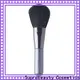 Suprabeauty low-cost mineral makeup brush series for beauty 1
