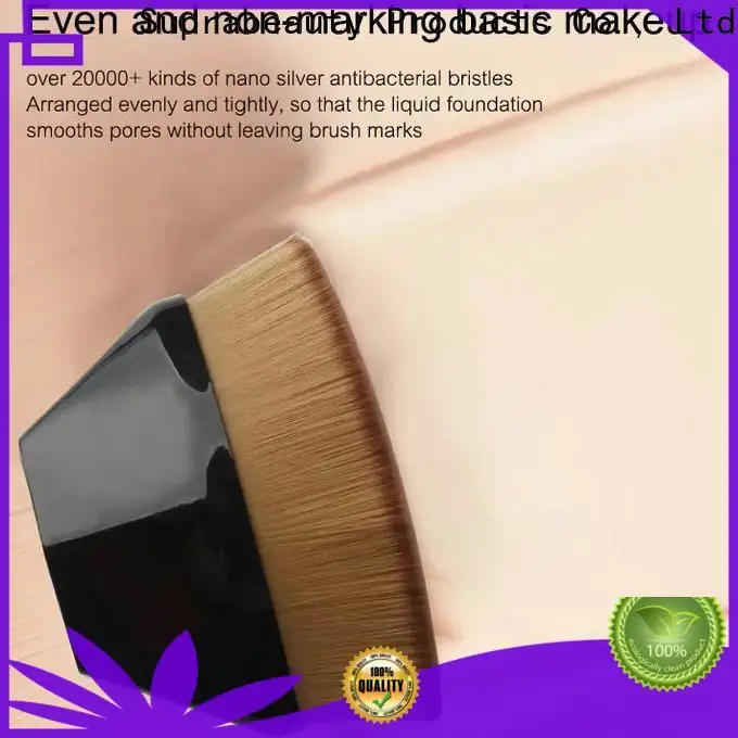 Suprabeauty فرش مكياج للسفر للأعمال من أجل الجمال 1