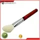 Suprabeauty wholesale brush sets company for women 1